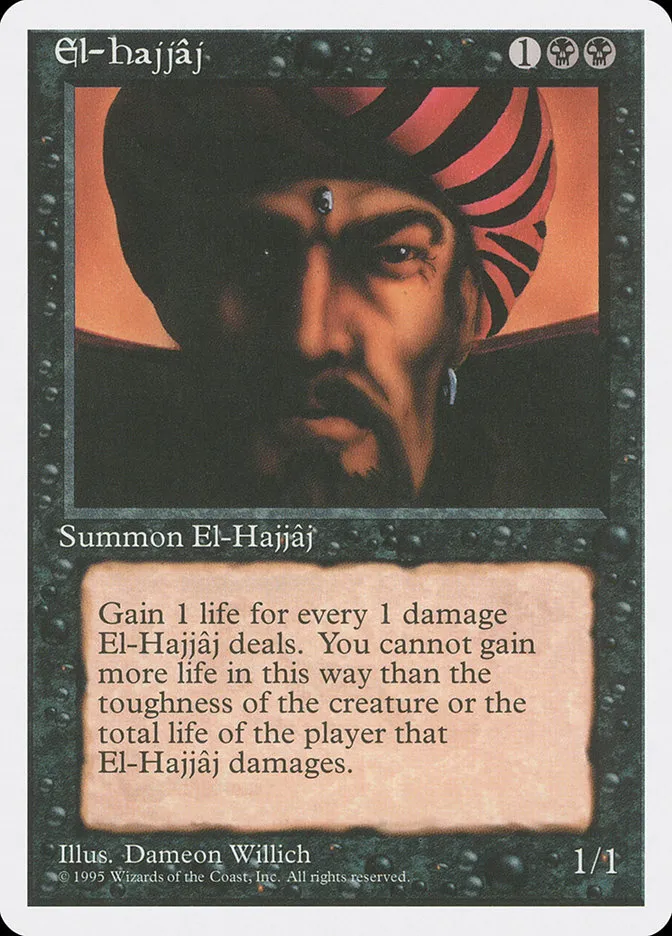 1995 Fourth Edition El-Hajjâj rare #134 rare card image
