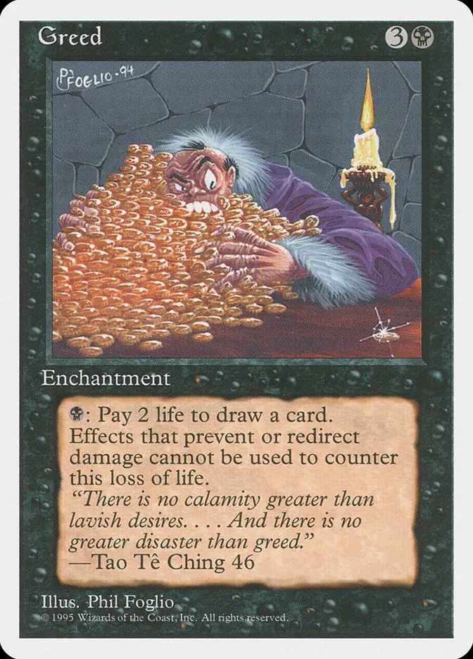 1995 Fourth Edition Greed rare #140 rare card image