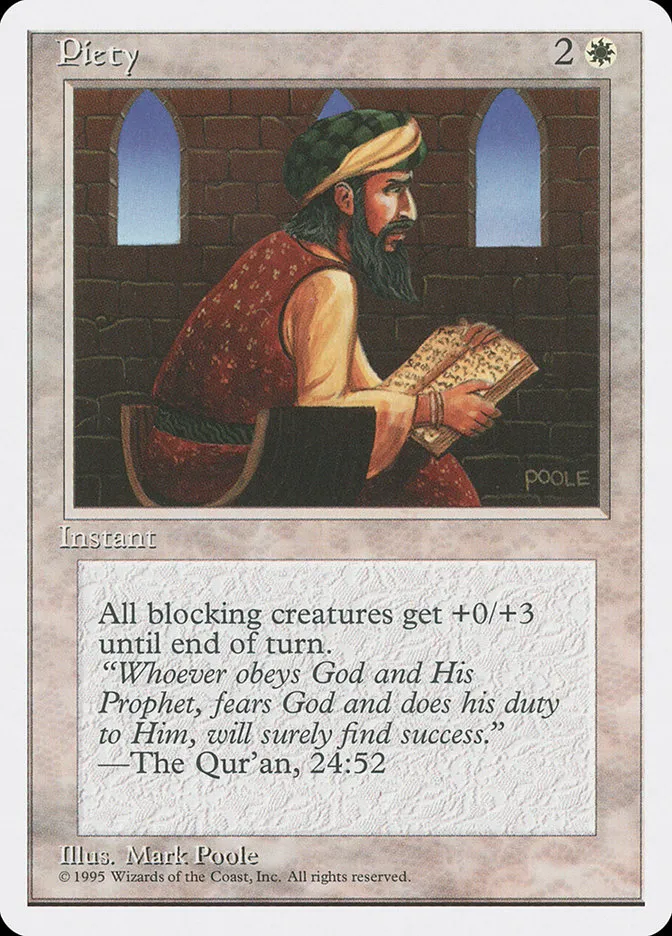 1995 Fourth Edition Piety common #41 common card image