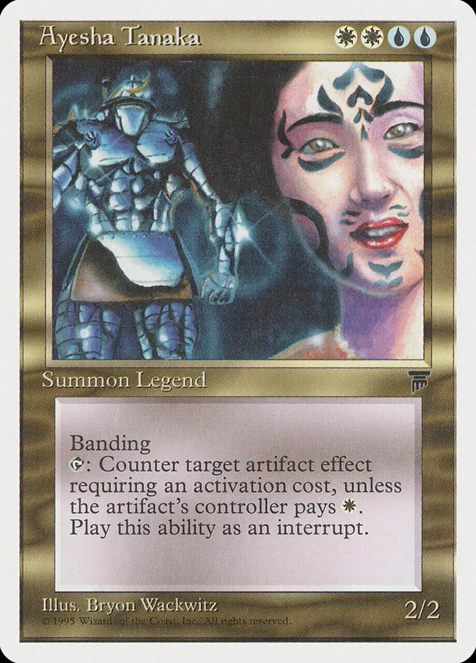 1995 Chronicles Ayesha Tanaka rare #73 rare card image
