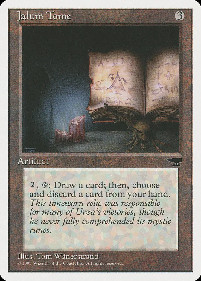 1995 Chronicles Jalum Tome rare #101 rare card image