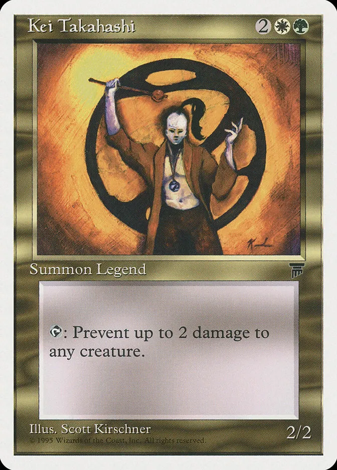1995 Chronicles Kei Takahashi uncommon #78 uncommon card image
