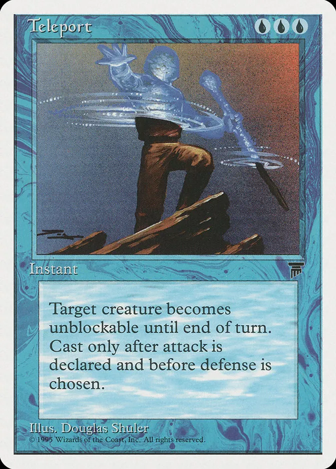 1995 Chronicles Teleport rare #26 rare card image