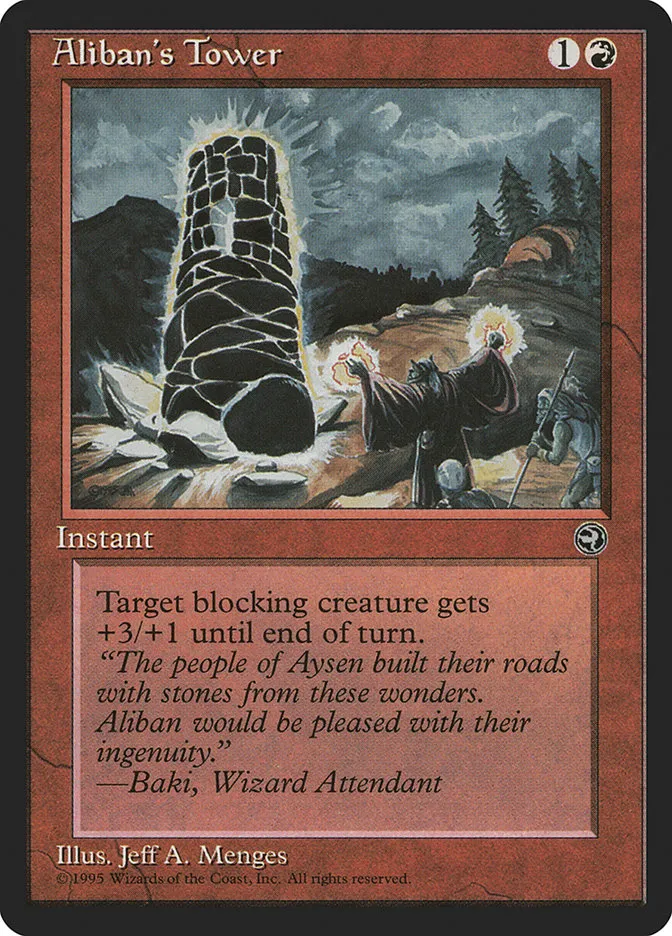 1995 Homelands Aliban's Tower common #61b common card image