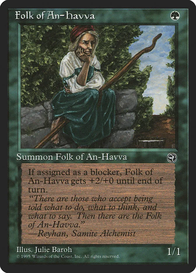 1995 Homelands Folk of An-Havva common #87b common card image