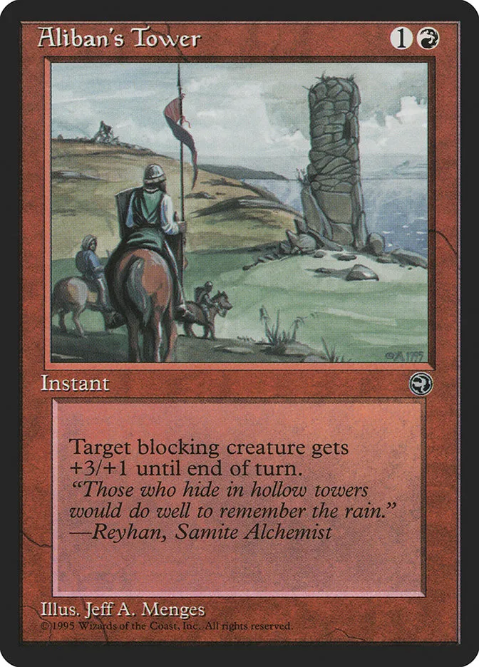 1995 Homelands Aliban's Tower common #61a common card image