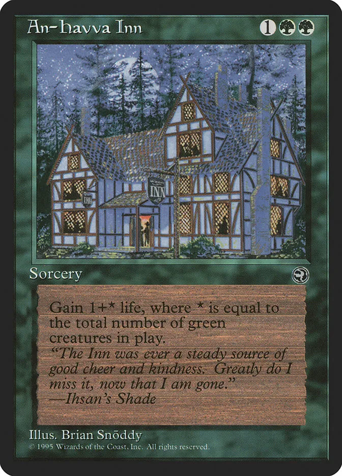 1995 Homelands An-Havva Inn uncommon #82 uncommon card image