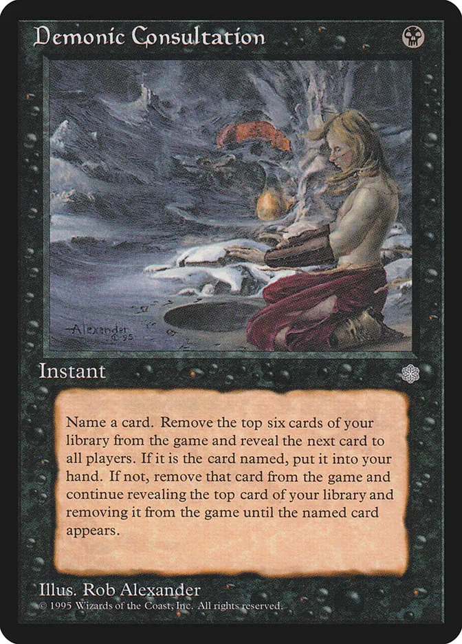 1995 Ice Age Demonic Consultation uncommon #121 uncommon card image