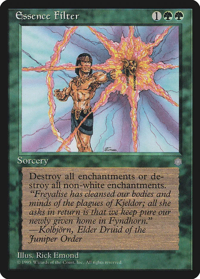 1995 Ice Age Essence Filter common #233 common card image