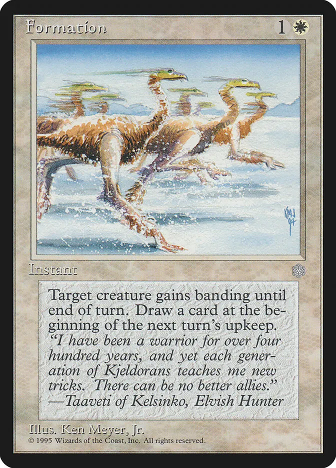 1995 Ice Age Formation rare #25 rare card image