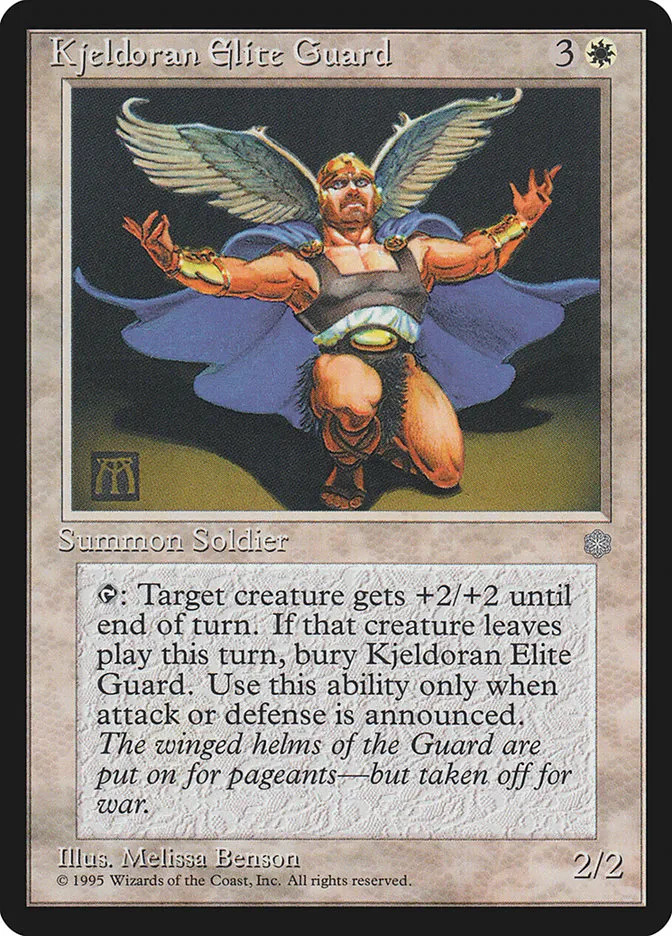 1995 Ice Age Kjeldoran Elite Guard uncommon #34 uncommon card image