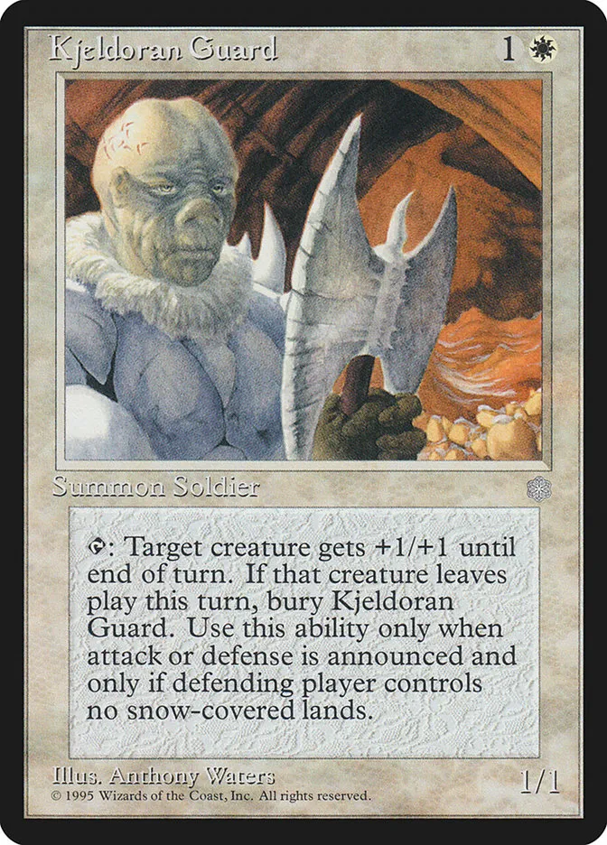 1995 Ice Age Kjeldoran Guard common #35 common card image