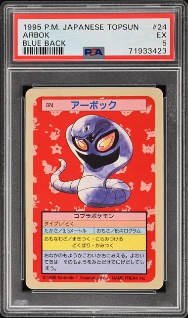 1995 Pokemon Japanese Topsun Blue Back Arbok #24 card image