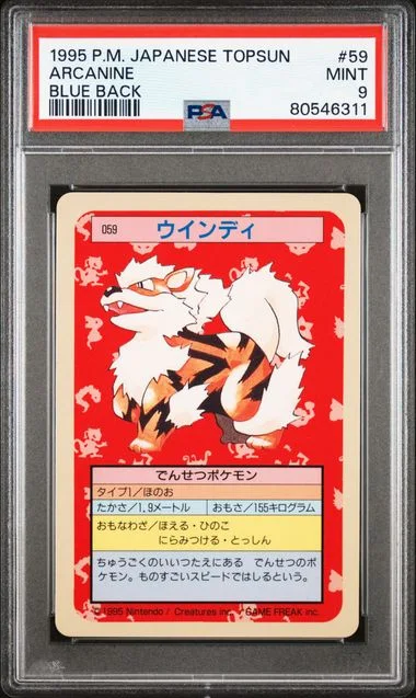 1995 Pokemon Japanese Topsun Blue Back Arcanine #59 card image