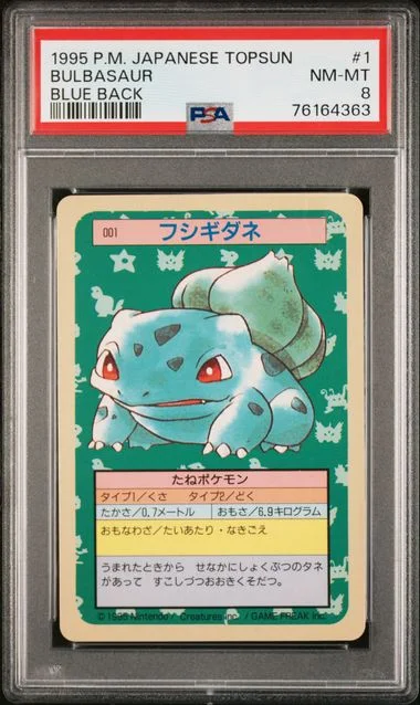 1995 Pokemon Japanese Topsun Blue Back Bulbasaur #1 card image