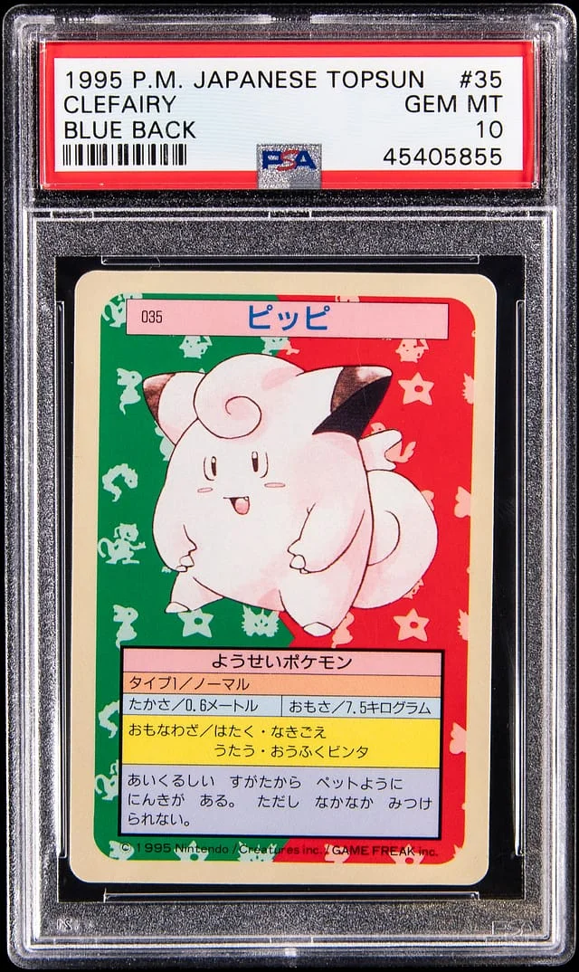1995 Pokemon Japanese Topsun Blue Back Clefairy #35 card image