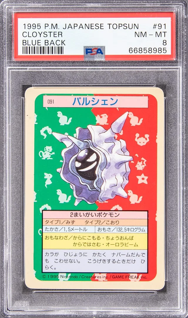 1995 Pokemon Japanese Topsun Blue Back Cloyster #91 card image