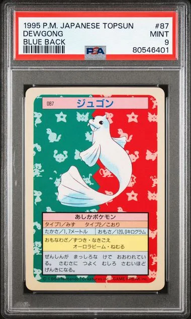 1995 Pokemon Japanese Topsun Blue Back Dewgong #87 card image