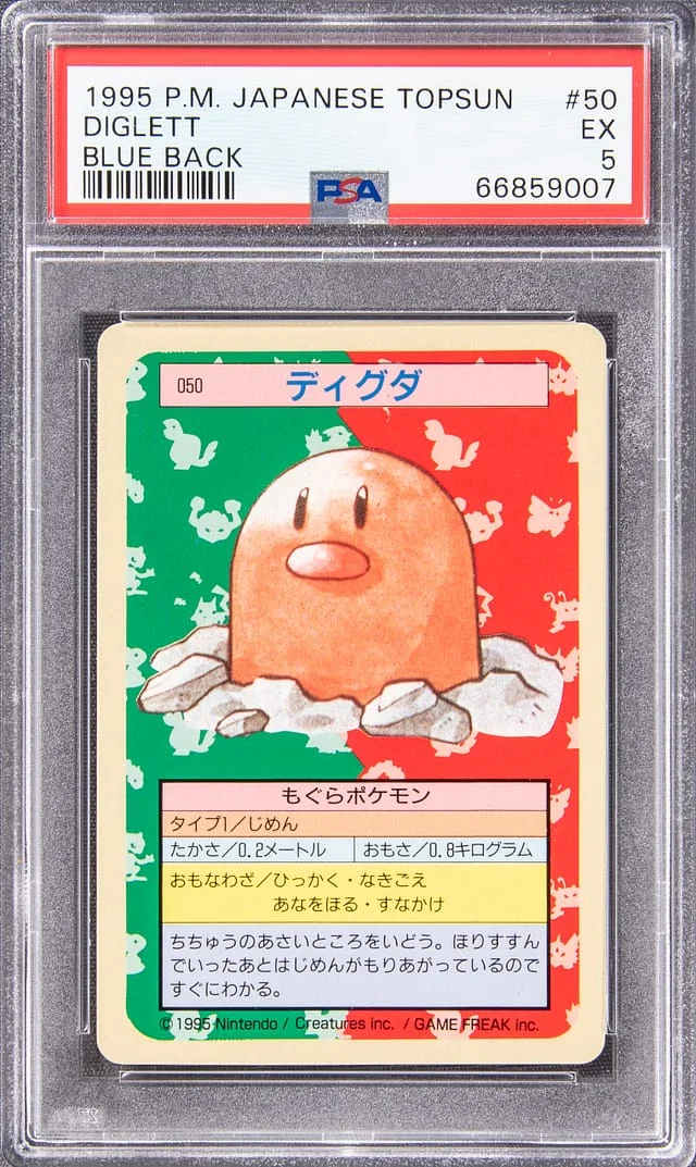 1995 Pokemon Japanese Topsun Blue Back Diglett #50 card image