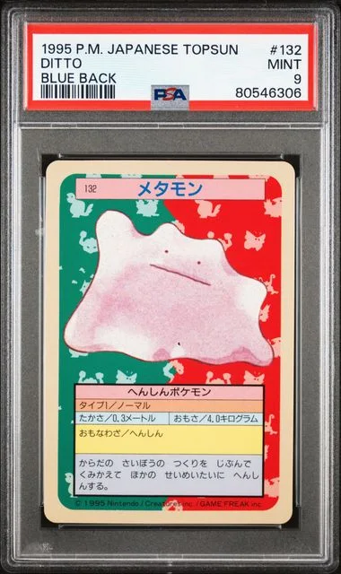 1995 Pokemon Japanese Topsun Blue Back Ditto #132 card image