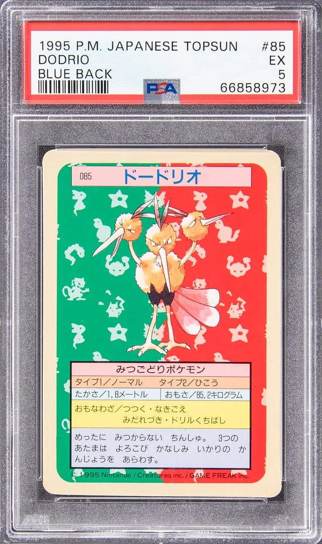 1995 Pokemon Japanese Topsun Blue Back Dodrio #85 card image