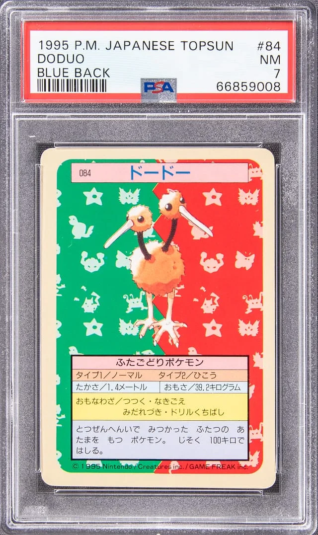 1995 Pokemon Japanese Topsun Blue Back Doduo #84 card image