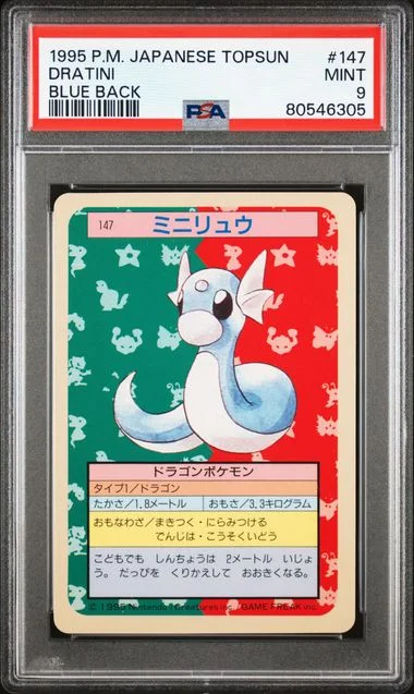 1995 Pokemon Japanese Topsun Blue Back Dratini #147 card image