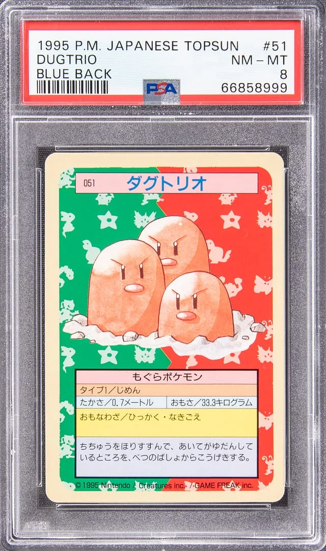 1995 Pokemon Japanese Topsun Blue Back Dugtrio #51 card image