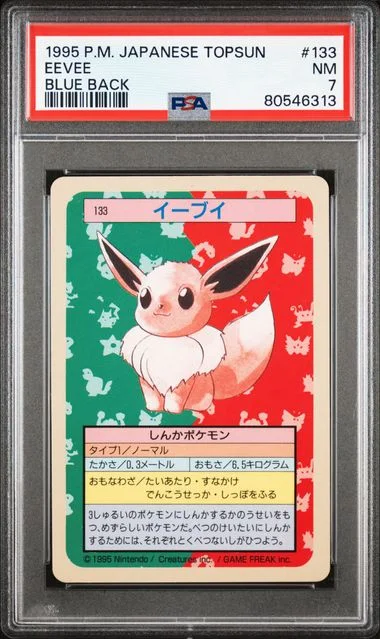 1995 Pokemon Japanese Topsun Blue Back Eevee #133 card image