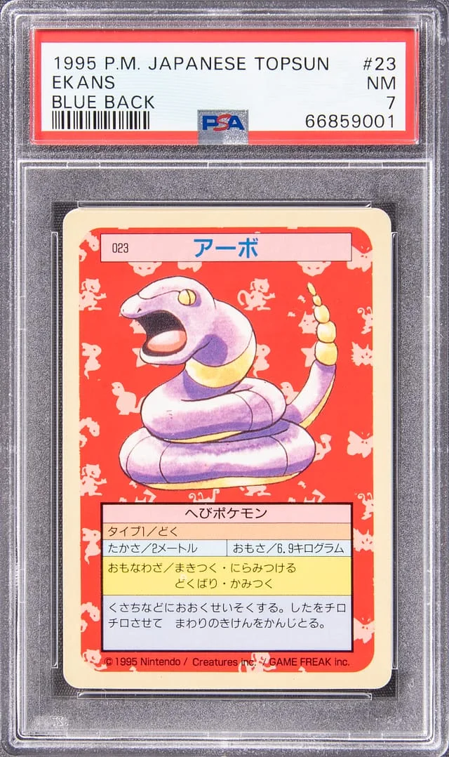1995 Pokemon Japanese Topsun Blue Back Ekans #23 card image