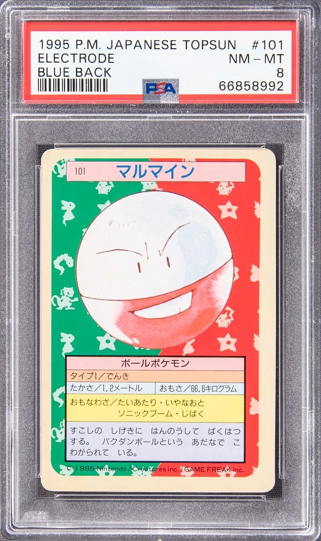 1995 Pokemon Japanese Topsun Blue Back Electrode #101 card image