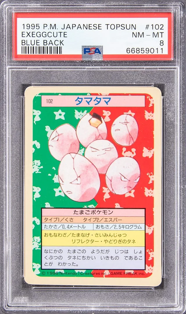 1995 Pokemon Japanese Topsun Blue Back Exeggcute #102 card image