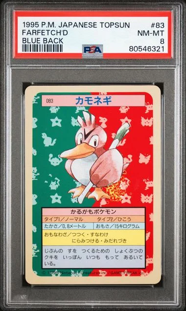 1995 Pokemon Japanese Topsun Blue Back Farfetch'D #83 card image