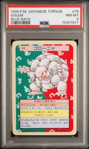 1995 Pokemon Japanese Topsun Blue Back Golem #76 card image