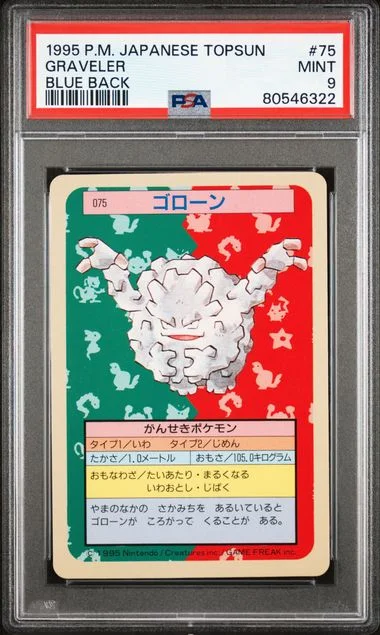 1995 Pokemon Japanese Topsun Blue Back Graveler #75 card image