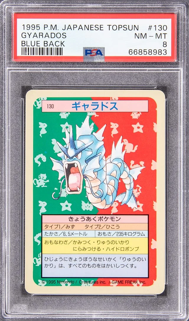 1995 Pokemon Japanese Topsun Blue Back Gyarados #130 card image
