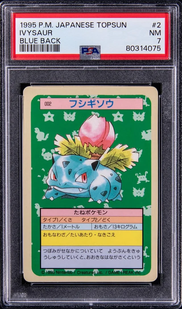 1995 Pokemon Japanese Topsun Blue Back Ivysaur #2 card image