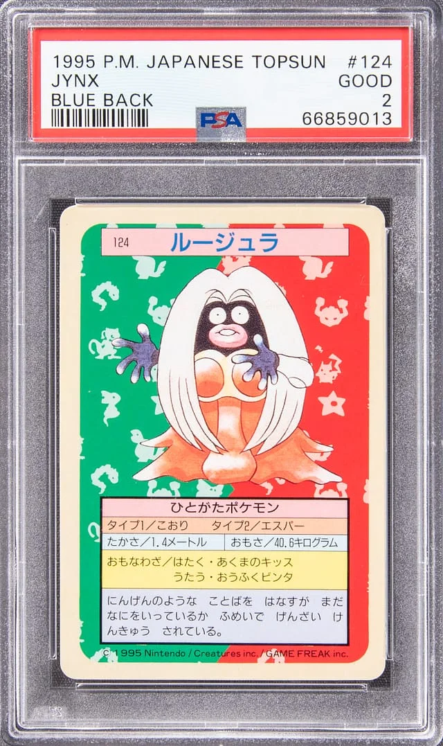 1995 Pokemon Japanese Topsun Blue Back Jynx #124 card image