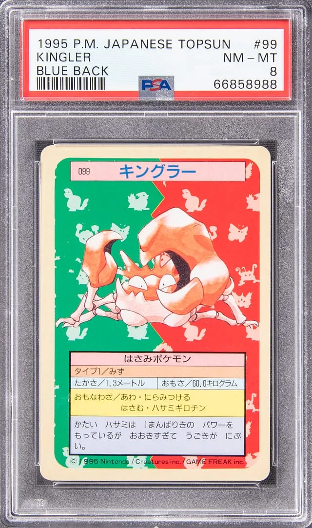 1995 Pokemon Japanese Topsun Blue Back Kingler #99 card image