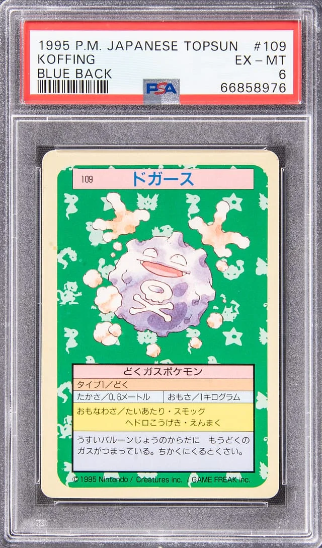 1995 Pokemon Japanese Topsun Blue Back Koffing #109 card image