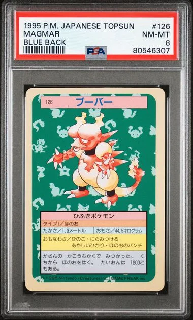 1995 Pokemon Japanese Topsun Blue Back Magmar #126 card image