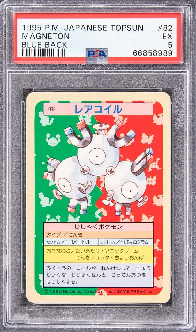 1995 Pokemon Japanese Topsun Blue Back Magneton #82 card image
