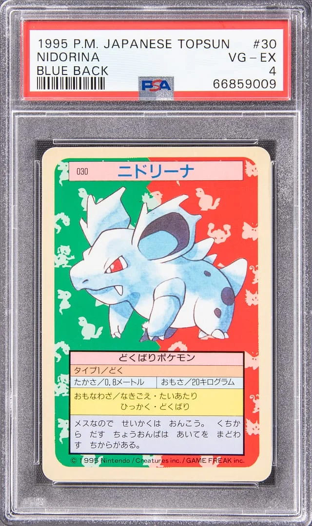 1995 Pokemon Japanese Topsun Blue Back Nidorina #30 card image