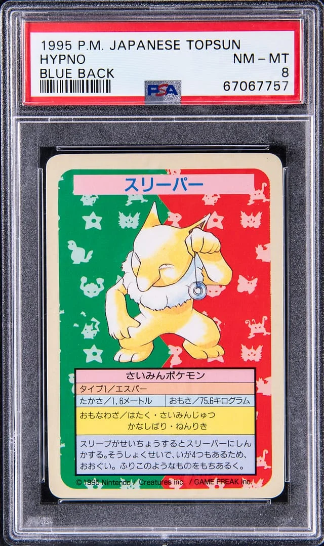 1995 Pokemon Japanese Topsun Blue Back No Number Hypno #NNO card image