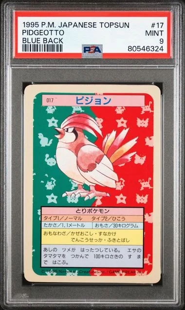 1995 Pokemon Japanese Topsun Blue Back Pidgeotto #17 card image