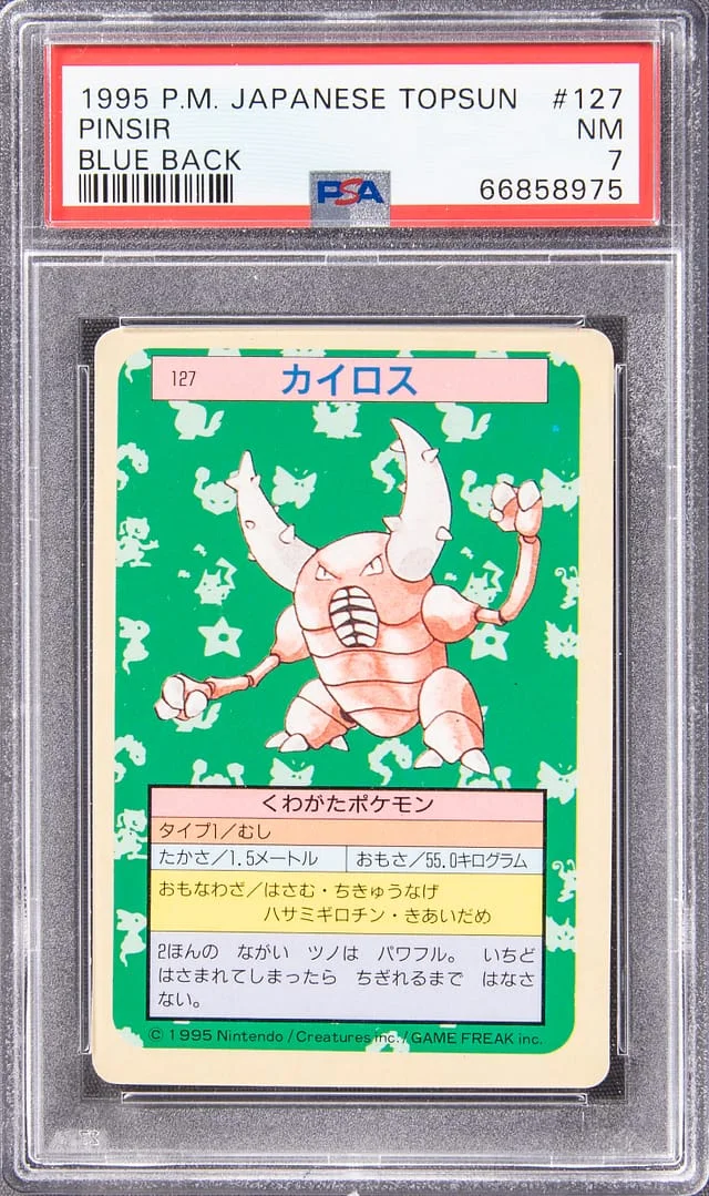 1995 Pokemon Japanese Topsun Blue Back Pinsir #127 card image