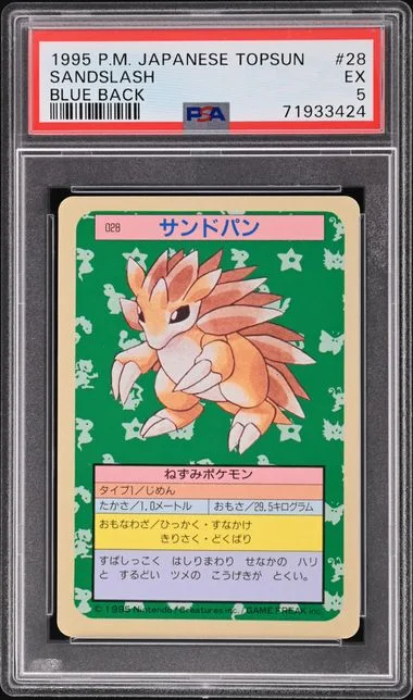 1995 Pokemon Japanese Topsun Blue Back Sandslash #28 card image