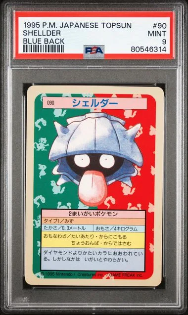 1995 Pokemon Japanese Topsun Blue Back Shellder #90 card image