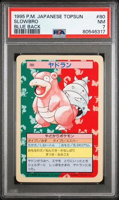 1995 Pokemon Japanese Topsun Blue Back Slowbro #80 card image