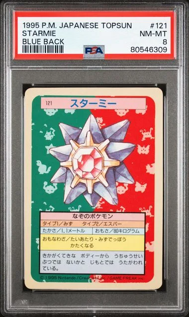 1995 Pokemon Japanese Topsun Blue Back Starmie #121 card image